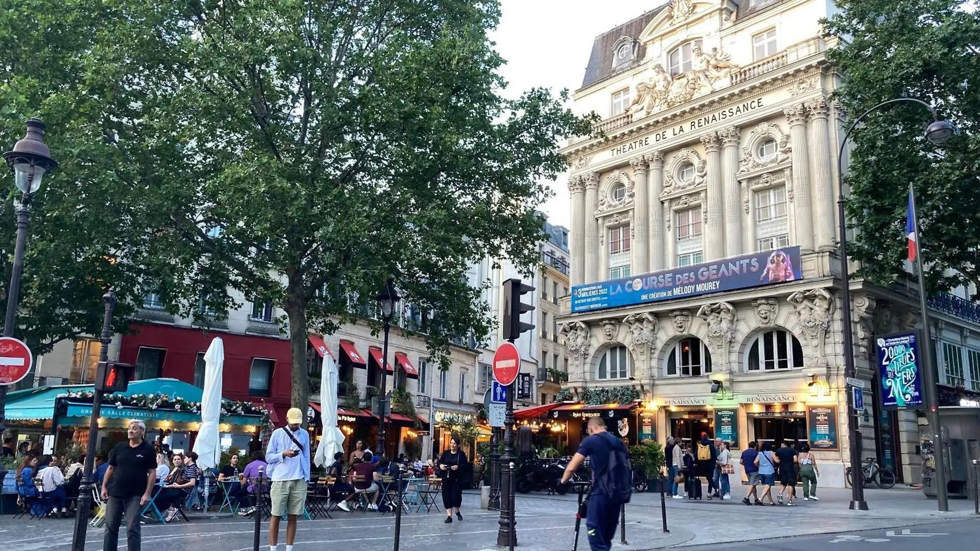 Апартаменты Centreparis Olympic